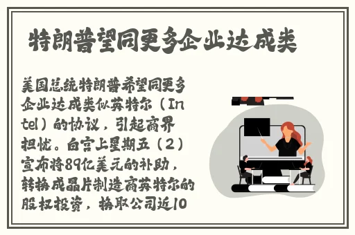 办公室激情**燕